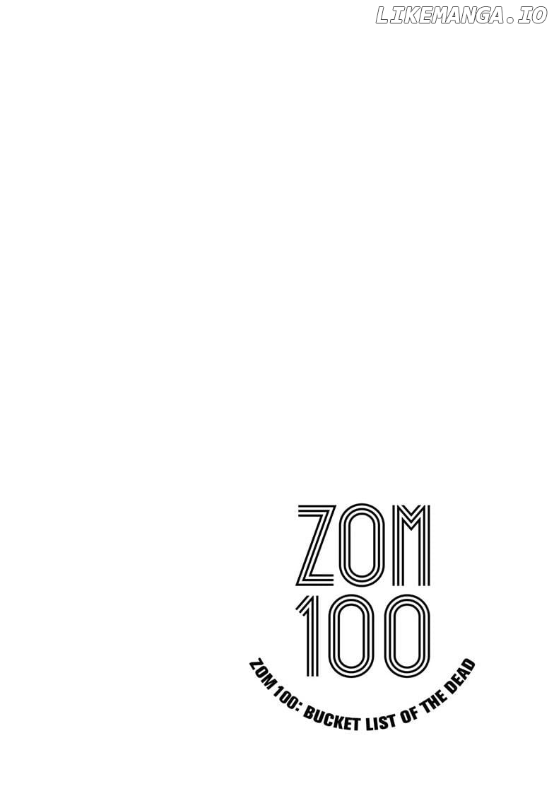 Zom 100, Chapter 74.2 image 04